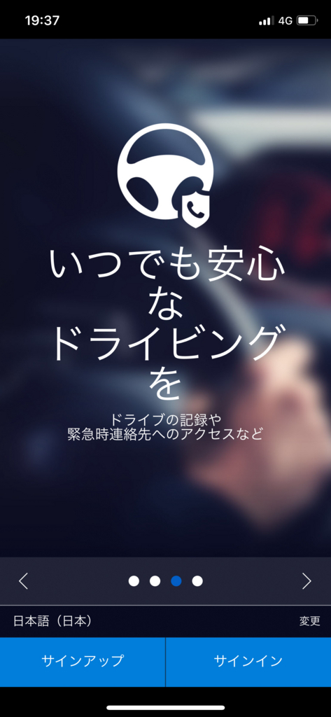 f:id:hisway306:20180531203448j:plain f:id:hisway306:20180531203448j:plain