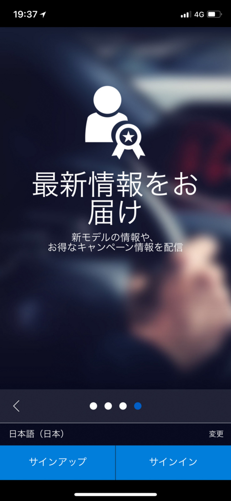 f:id:hisway306:20180531203449j:plain f:id:hisway306:20180531203449j:plain