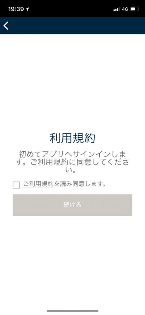 f:id:hisway306:20180531203452j:plain f:id:hisway306:20180531203452j:plain