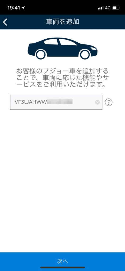 f:id:hisway306:20180531203457j:plain f:id:hisway306:20180531203457j:plain