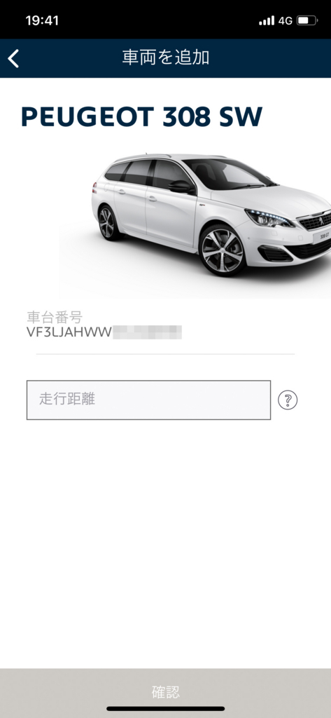 f:id:hisway306:20180602205445j:plain f:id:hisway306:20180602205445j:plain