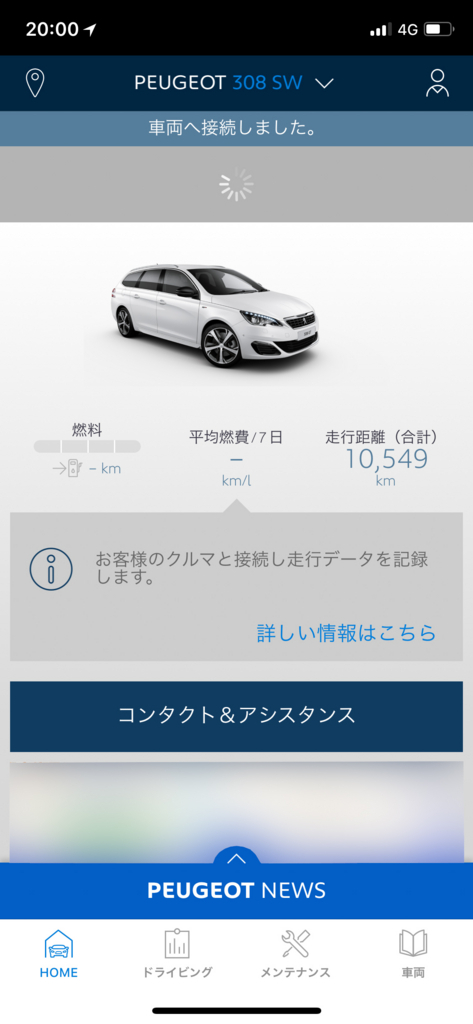 f:id:hisway306:20180602212632j:plain f:id:hisway306:20180602212632j:plain