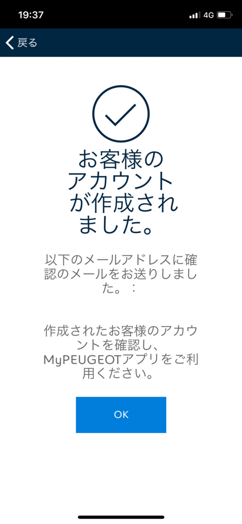 f:id:hisway306:20180603230427j:plain f:id:hisway306:20180603230427j:plain