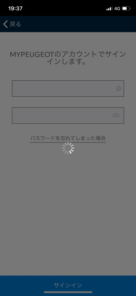 f:id:hisway306:20180604215805j:plain f:id:hisway306:20180604215805j:plain