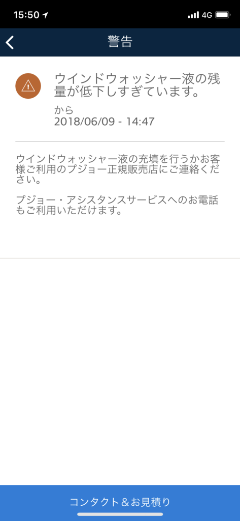 f:id:hisway306:20180616102736p:plain f:id:hisway306:20180616102736p:plain