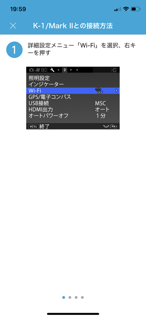 f:id:hisway306:20181114221957p:plain f:id:hisway306:20181114221957p:plain