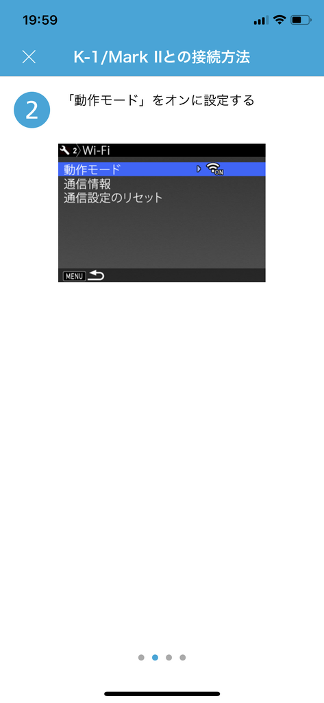 f:id:hisway306:20181114222005p:plain f:id:hisway306:20181114222005p:plain