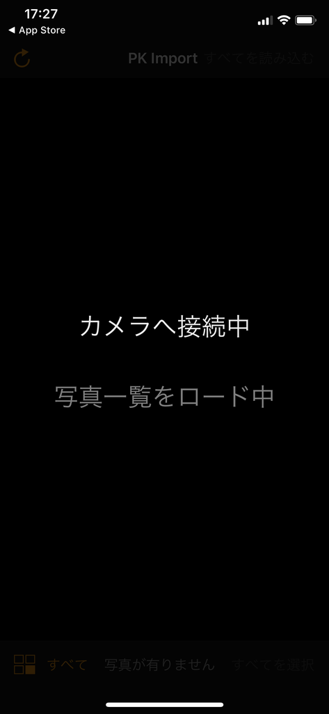 f:id:hisway306:20181123223925p:plain f:id:hisway306:20181123223925p:plain