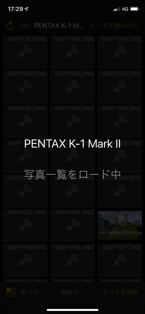 f:id:hisway306:20181123223935p:plain f:id:hisway306:20181123223935p:plain