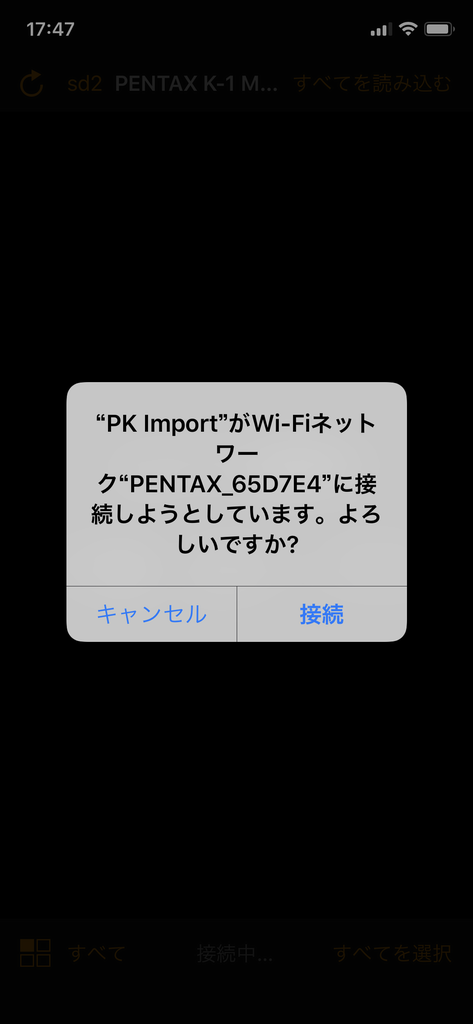 f:id:hisway306:20181123223945p:plain f:id:hisway306:20181123223945p:plain