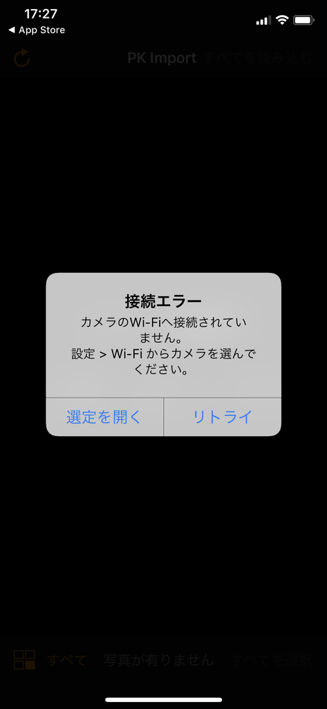 f:id:hisway306:20181123225433p:plain f:id:hisway306:20181123225433p:plain