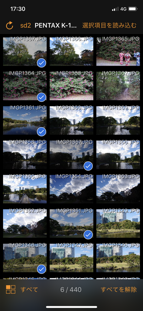 f:id:hisway306:20181123234400p:plain f:id:hisway306:20181123234400p:plain