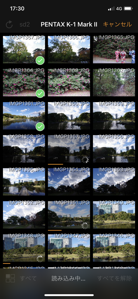 f:id:hisway306:20181123234657p:plain f:id:hisway306:20181123234657p:plain