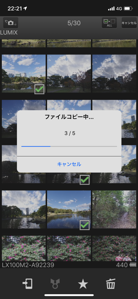 f:id:hisway306:20181124004643p:plain f:id:hisway306:20181124004643p:plain