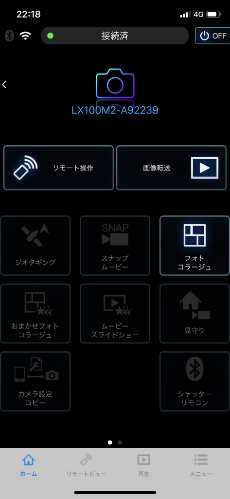 f:id:hisway306:20181124004726p:plain f:id:hisway306:20181124004726p:plain