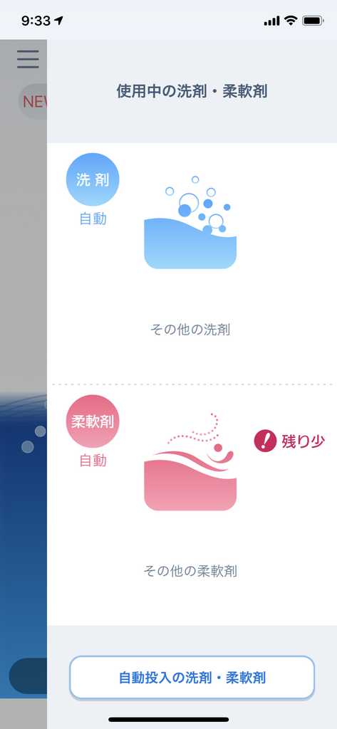 f:id:hisway306:20181204093736p:plain f:id:hisway306:20181204093736p:plain