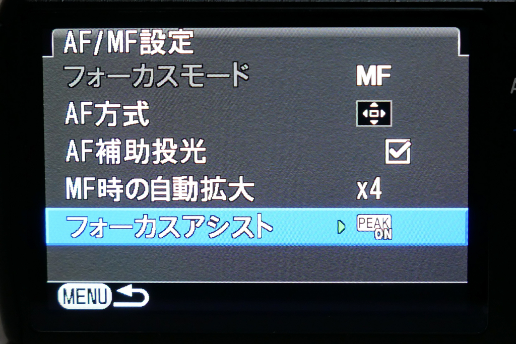 f:id:hisway306:20190114183002j:plain f:id:hisway306:20190114183002j:plain