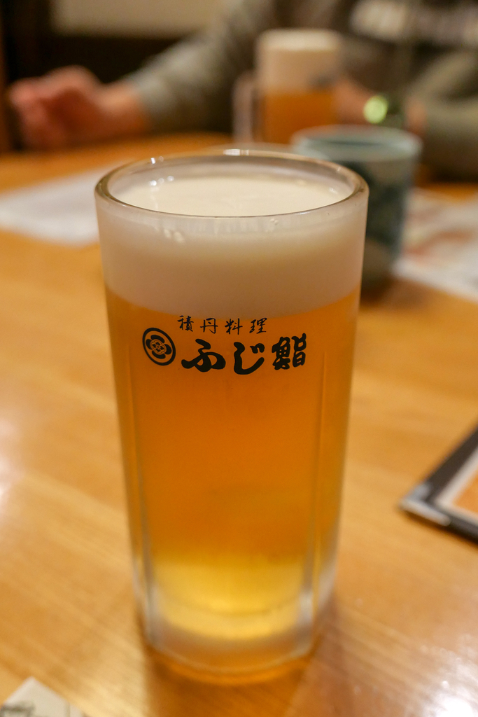 f:id:hisway306:20190127180642j:plain f:id:hisway306:20190127180642j:plain
