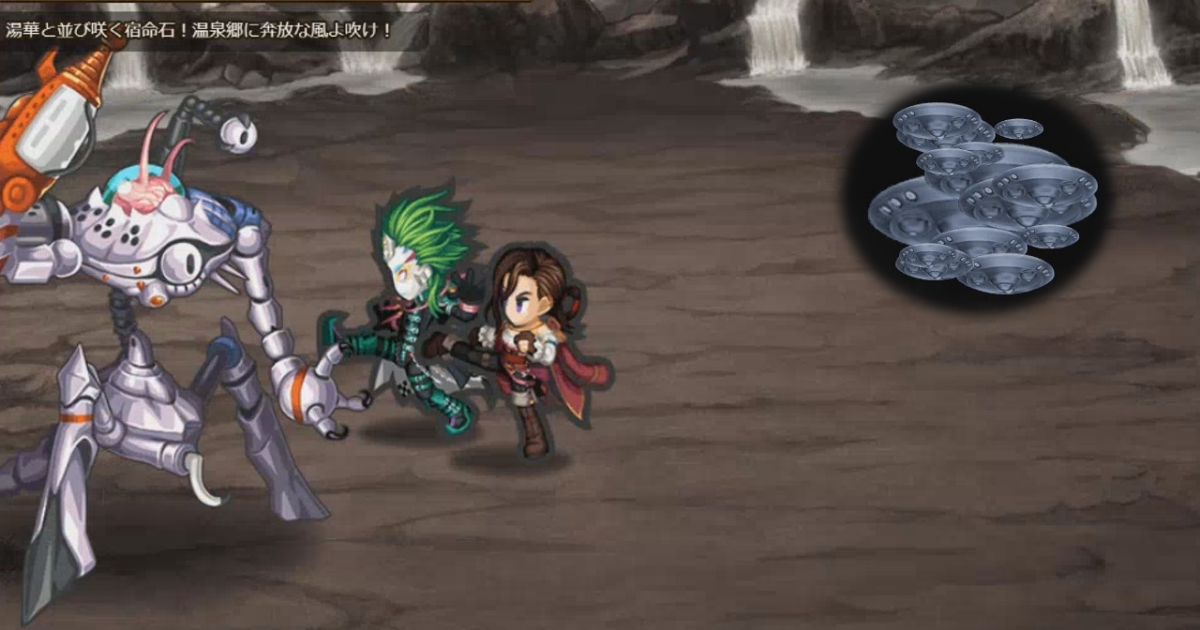 f:id:hisy-blog:20210524230351p:plain