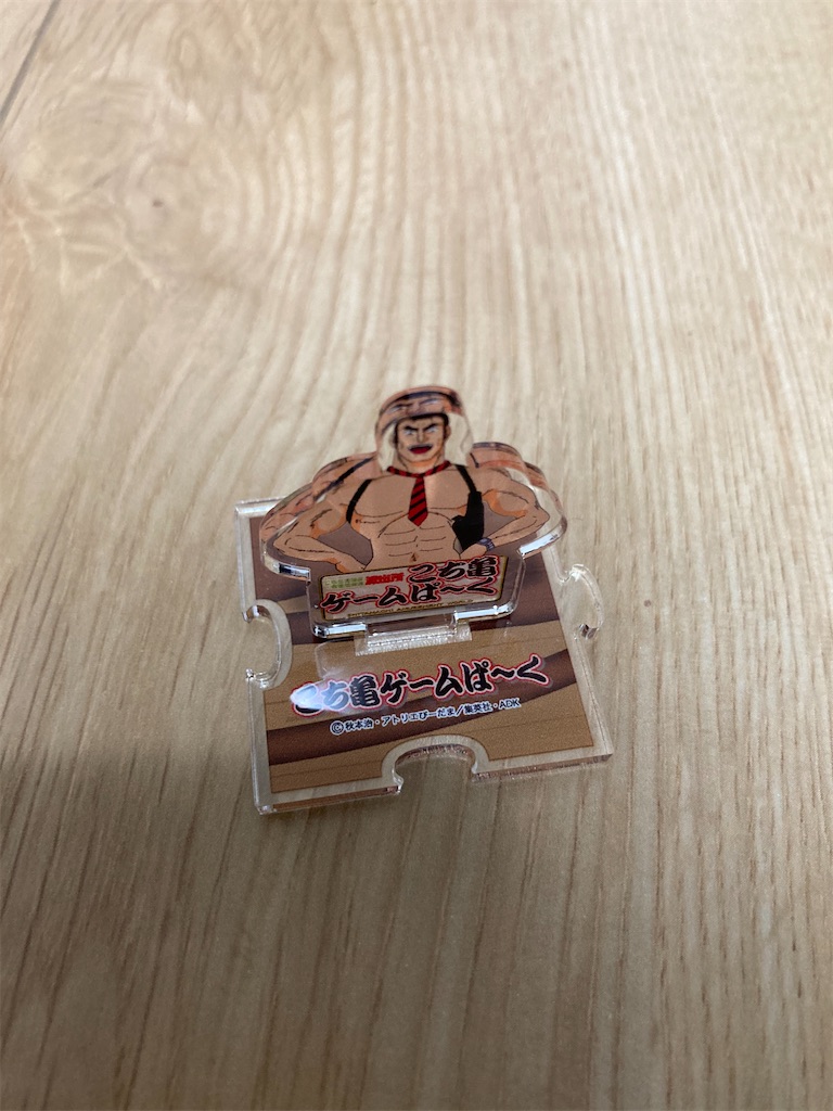 ワハハ両さん貯金箱 - hisyochiのブログ