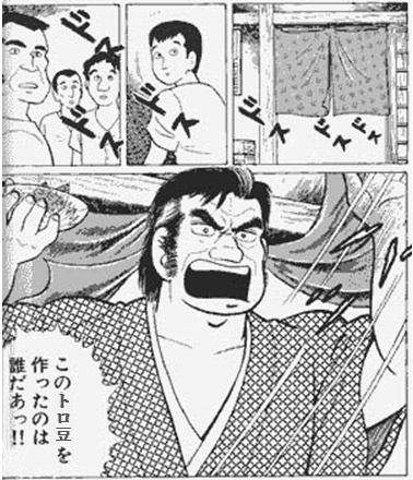 これはとても気になる存在ですねぇ ねっとり ひたすら自己紹介を続けて いいお相手に巡り会えるのを待つブログ