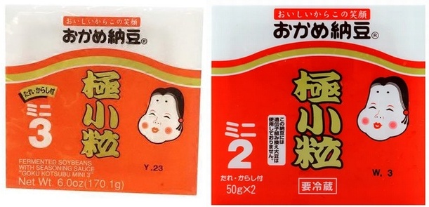 f:id:hit-us_con-cats:20210301152201j:plain