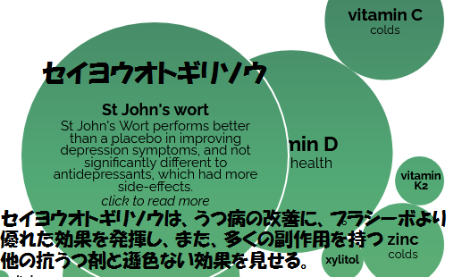 f:id:hit-us_con-cats:20210425043919p:plain