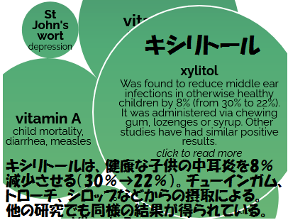 f:id:hit-us_con-cats:20210425101228p:plain