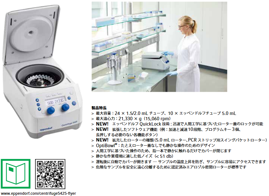 f:id:hit-us_con-cats:20210925065005p:plain