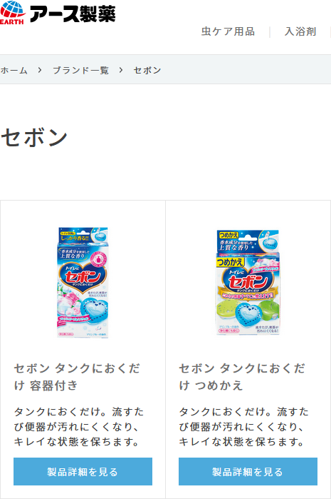 f:id:hit-us_con-cats:20211208060420p:plain