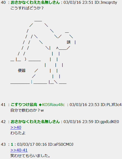 f:id:hit-us_con-cats:20211211061904p:plain