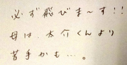 f:id:hit-us_con-cats:20220212060245j:plain