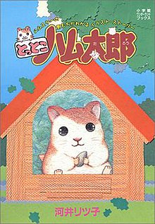f:id:hit-us_con-cats:20220218062318j:plain