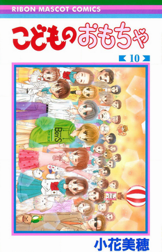 f:id:hit-us_con-cats:20220321113912p:plain