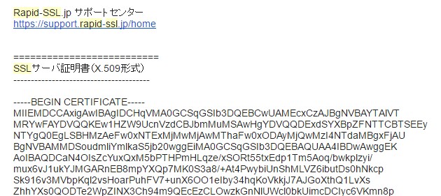 f:id:hit10231023:20160909123807j:plain