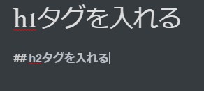 f:id:hit10231023:20161124122929j:plain
