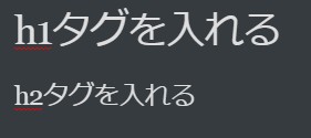 f:id:hit10231023:20161124122933j:plain