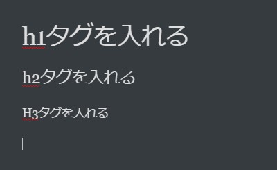 f:id:hit10231023:20161124124326j:plain
