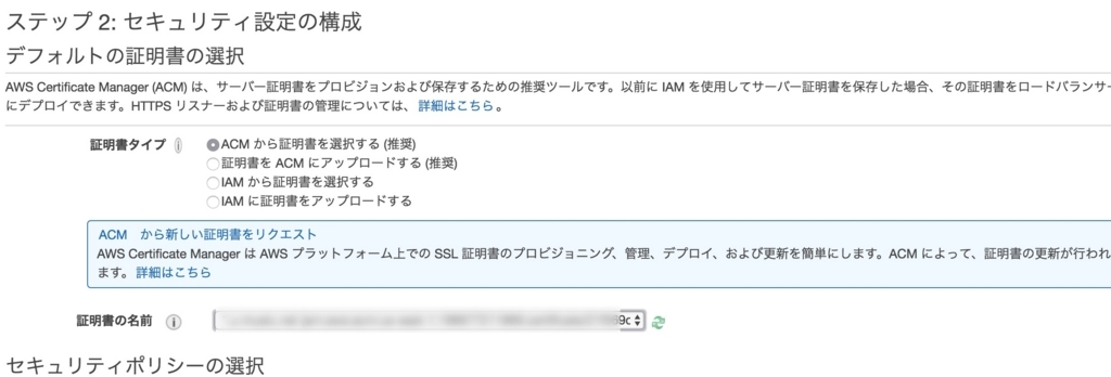 f:id:hit10231023:20180814192203j:plain