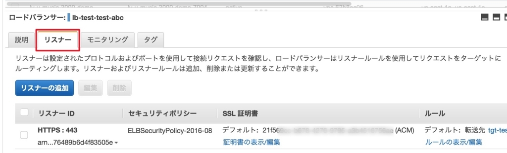 f:id:hit10231023:20180814193335j:plain