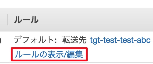 f:id:hit10231023:20180814193531j:plain