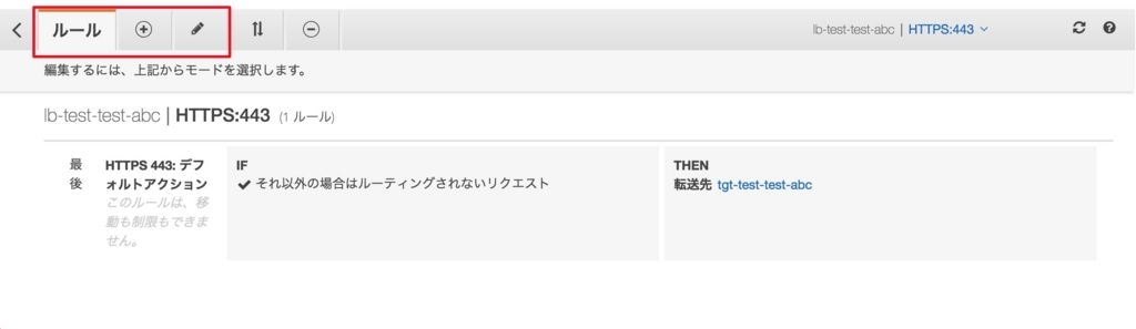 f:id:hit10231023:20180814193618j:plain