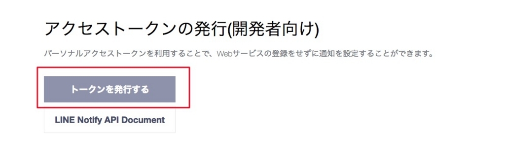 f:id:hit10231023:20180820134326j:plain f:id:hit10231023:20180820134326j:plain