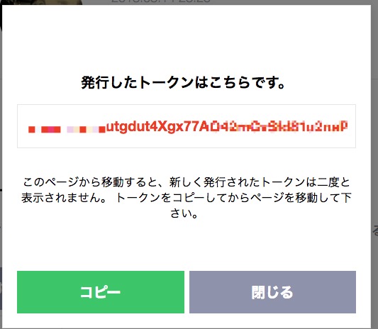 f:id:hit10231023:20180820135223j:plain f:id:hit10231023:20180820135223j:plain