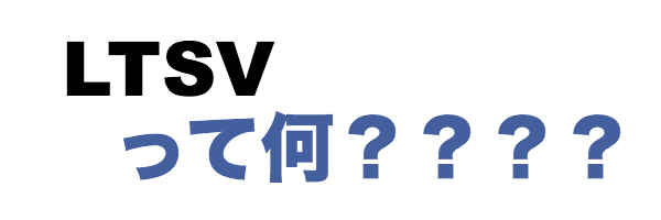 f:id:hit10231023:20180918181949p:plain