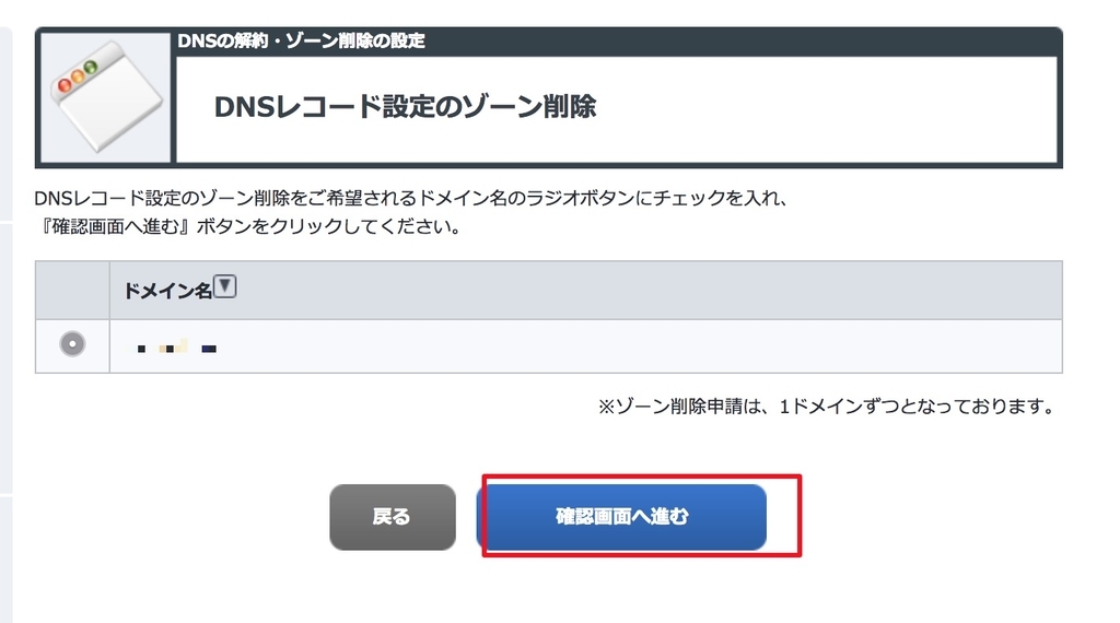 f:id:hit10231023:20180921200435j:plain