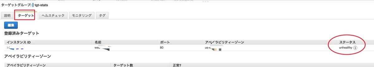 f:id:hit10231023:20190317214033j:plain