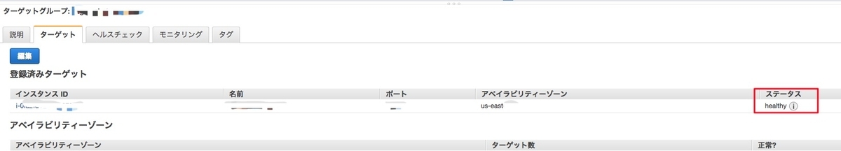 f:id:hit10231023:20190317220204j:plain