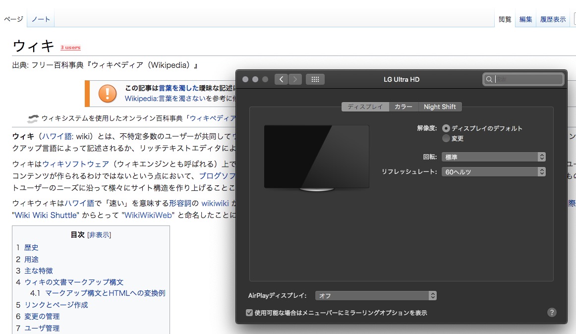 f:id:hit10231023:20190602194342j:plain f:id:hit10231023:20190602194342j:plain
