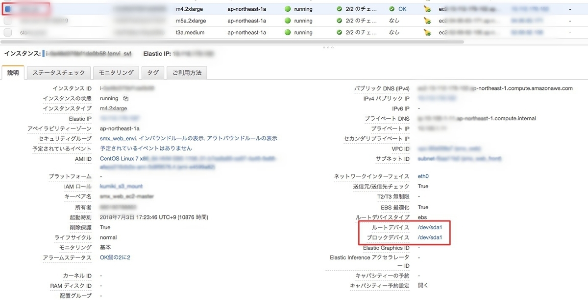 f:id:hit10231023:20190930110049j:plain